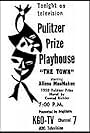Pulitzer Prize Playhouse (1950)