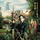 Eva Green, Asa Butterfield, Ella Purnell, Pixie Davies, Lauren McCrostie, Thomas Odwell, and Joseph Odwell in Miss Peregrine's Home for Peculiar Children (2016)