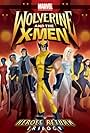 Steve Blum, Susan Dalian, Danielle Judovits, Nolan North, Fred Tatasciore, Liam O'Brien, and Kari Wahlgren in Wolverine and the X-Men (2008)