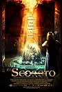 El secreto (2010)