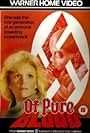 Of Pure Blood (1986)
