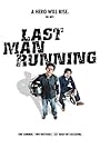 Last Man Running (2003)
