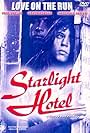 Starlight Hotel (1987)