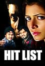 Hit List (2009)