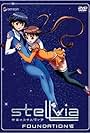 Stellvia (2003)