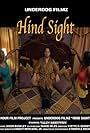 Hind Sight (2010)