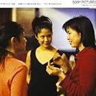Michelle Krusiec, Lynn Chen, and Alice Wu in Saving Face (2004)