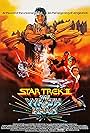 Kirstie Alley, Leonard Nimoy, William Shatner, and Ricardo Montalban in Star Trek II: The Wrath of Khan (1982)
