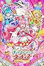 Delicious Party Pretty Cure (2022)