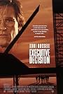 Kurt Russell in Executive Decision (1996)