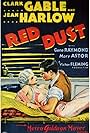 Clark Gable and Jean Harlow in Red Dust (1932)