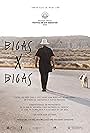Bigas x Bigas (2016)