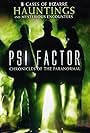 PSI Factor: Chronicles of the Paranormal (1996)