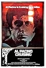Al Pacino in Cruising (1980)