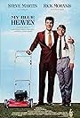 Steve Martin and Rick Moranis in My Blue Heaven (1990)