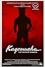 Kagemusha: The Shadow Warrior (1980)