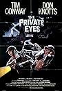 The Private Eyes (1980)