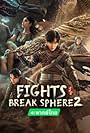 Fights Break Sphere 2 (2023)