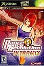 Dance Dance Revolution: Ultramix (2003)
