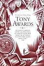 The 52nd Annual Tony Awards (1998)