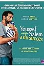 Ramzy Bedia in The (In)Famous Youssef Salem (2022)