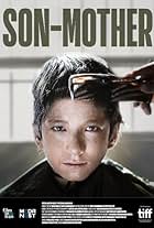 Mahan Nasiri in Son-Mother (2019)