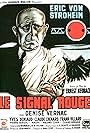 Le signal rouge (1949)