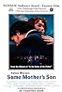 Helen Mirren in Some Mother's Son (1996)