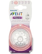 Philips Avent Natural Nipple, Newborn flow, 0m+, 2pcs