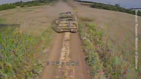 WATCH Russian forces destroy Ukrainian US-supplied armor