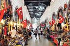 Рынки Анатолии против торговых центров