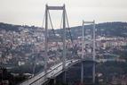 Министр финансов Турции объявил о масштабной приватизации инфраструктурных объектов