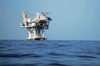 Глава Минэнерго: Турция начнет разведку нефти у берегов Сомали в 2025 году