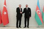 Турция и Азербайджан создадут совместный университет
