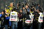 «Фенербахче» стал чемпионом Турции по футболу