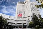 МИД Турции: Анкара изучает предложение президента РФ о моратории на развертывание РСМД