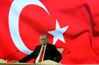 Эрдоган: Турция примет меры в ответ на повышение США пошлин на металл и алюминий