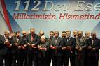 Турецкий премьер запустил 112 новых проектов в памятную дату 12.12.12
