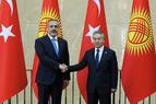 Турция и Киргизия договорились о создании совместного инвестиционного фонда