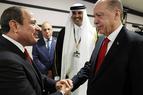 Эрдоган совершит первый за 12 лет визит в Египет 14 февраля