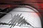 Землетрясение магнитудой 4,7 произошло близ Антальи