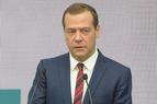 Россию на саммите ОЧЭС в Стамбуле представит Медведев