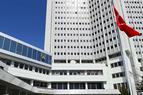 Турция изучает призывы на Украине ввести санкции против ее банков за сотрудничество с РФ