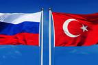 Россия и Турция: союзники или враги?