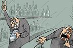 Впервые в новейшей истории России снижают цены на алкоголь