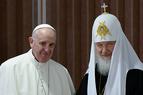 О встрече Патриарха Кирилла и Папы Римского Франциска