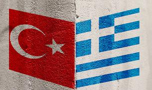 Закрытие школ турецкого меньшинства в Греции вызывает беспокойство в Анкаре
