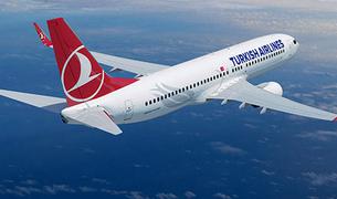 ТВ: Авиакомпания Turkish Airlines спустя почти три года возобновляет полеты в Афганистан