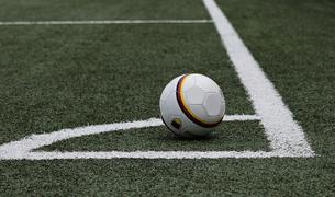 Глава ФИФА назвал неприемлемыми события после матча "Трабзонспор" - "Фенербахче"