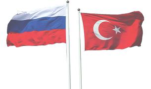 На что Турция попросила кредит у России?